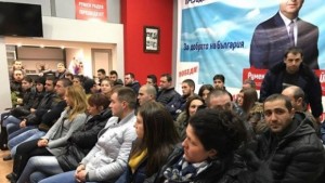 Младежите от БСП в Гоце Делчев номинираха 11 за народни
