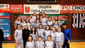 Три титли и общо 11 медала за дамите от клуб