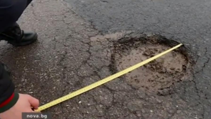 Павлова за дупките по пътищата: Нормално е асфалтът да цъфне