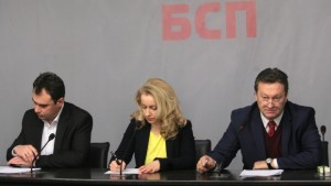 БСП съобщи за заложена бомба в енергетиката властта нарече това