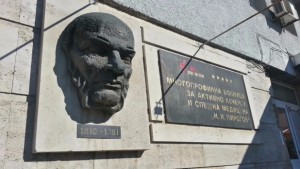 Спасиха момченцето транспортирано с военен самолет за лечение в София