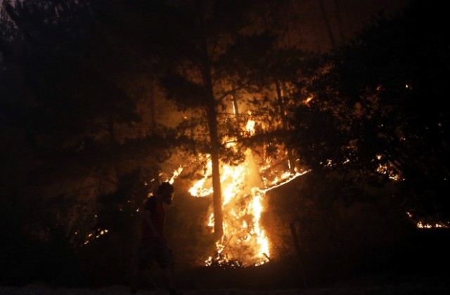 Опустошителни горски пожари в Чили