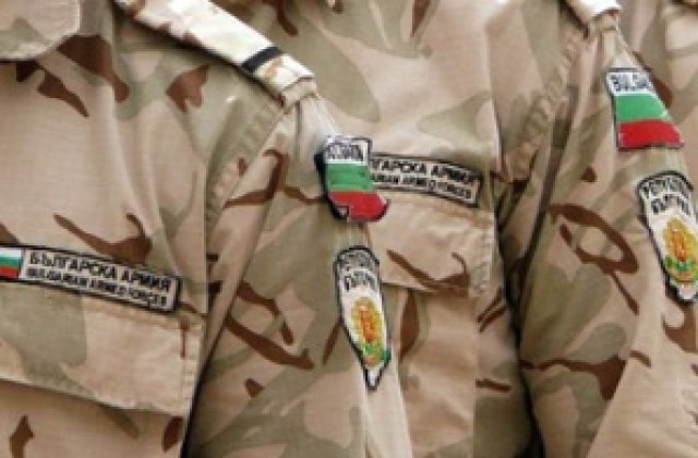 Обявени са над 480 войнишки длъжности за прием във военни формирования на Сухопътни войски
