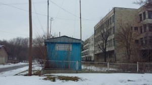 В Девня отчетоха опасно запрашаване на въздуха