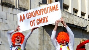 С Кукуригууууууууу карнавалистите поздравиха габровци с настъпването на Година на