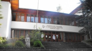 Ученичка се натрови с антидепресанти
