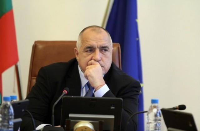 Борисов предава властта на служебното правителство в петък