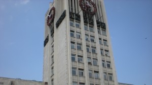 Гласуват предложение за сливане на Строителната гимназия и училище Отец