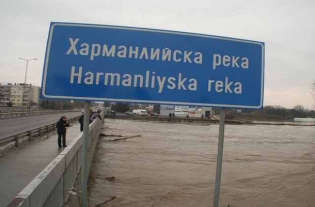 Съдът в Кърджали гледа  наводнението на Харманли от 2012 г.