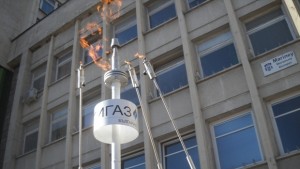 Общината заменя парното на Топлофикация с отопление на газ в