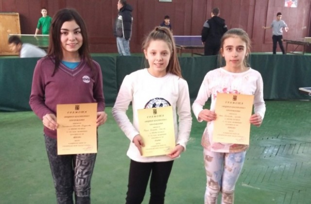 Ясни са победителите от ученическите игри по тенис на маса в Кюстендил