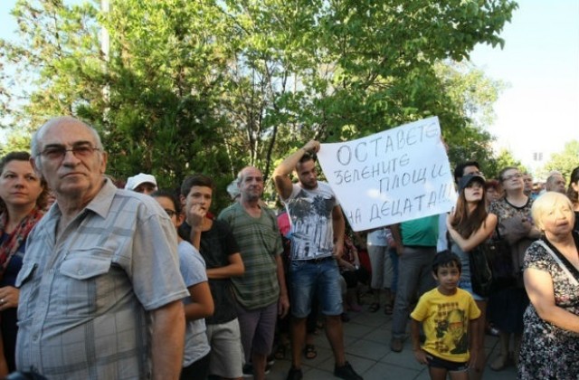 Пореден протест на жителите на столичния квартал Младост