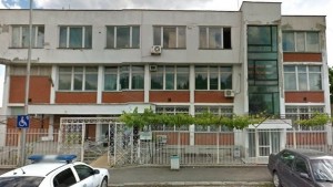 Утре следобед КАТ не работи