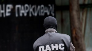 ГДБОП разби ямболска група занимавала се с трафик на жени