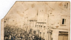 Фотография от миналия век ни връща в дните на Олелийнята