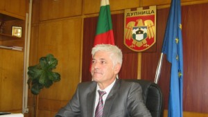 ОС адмирира кмета на Дупница за предложените данъчни облекчения за