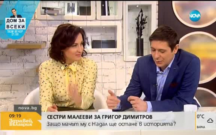 Сестри Малееви за Григор: Вече е готов да умре на корта