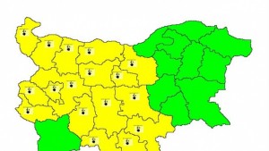 Ниски температури на 28 януари
