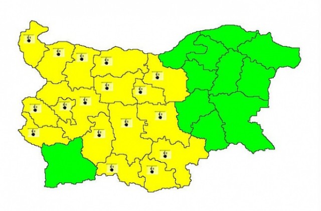 Ниски температури на 28 януари