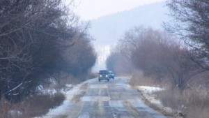 Ще бъде студено и мъгливо