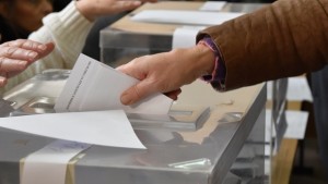 От 2 февруари регистрират партиите за вота