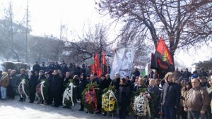 Кюстендилци днес се поздравяват с Да живее България