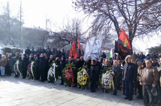 Кюстендилци днес се поздравяват с Да живее България!