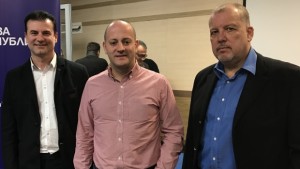 Ново ръководство на ДСБ