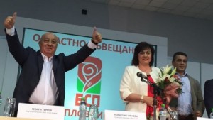 Корнелия Нинова и Георги Гергов найжелани за депутати от социалистите