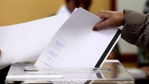 До 11 март се приемат заявления за гласуване по настоящ