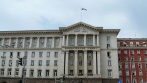 Министерски съвет