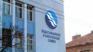 вода