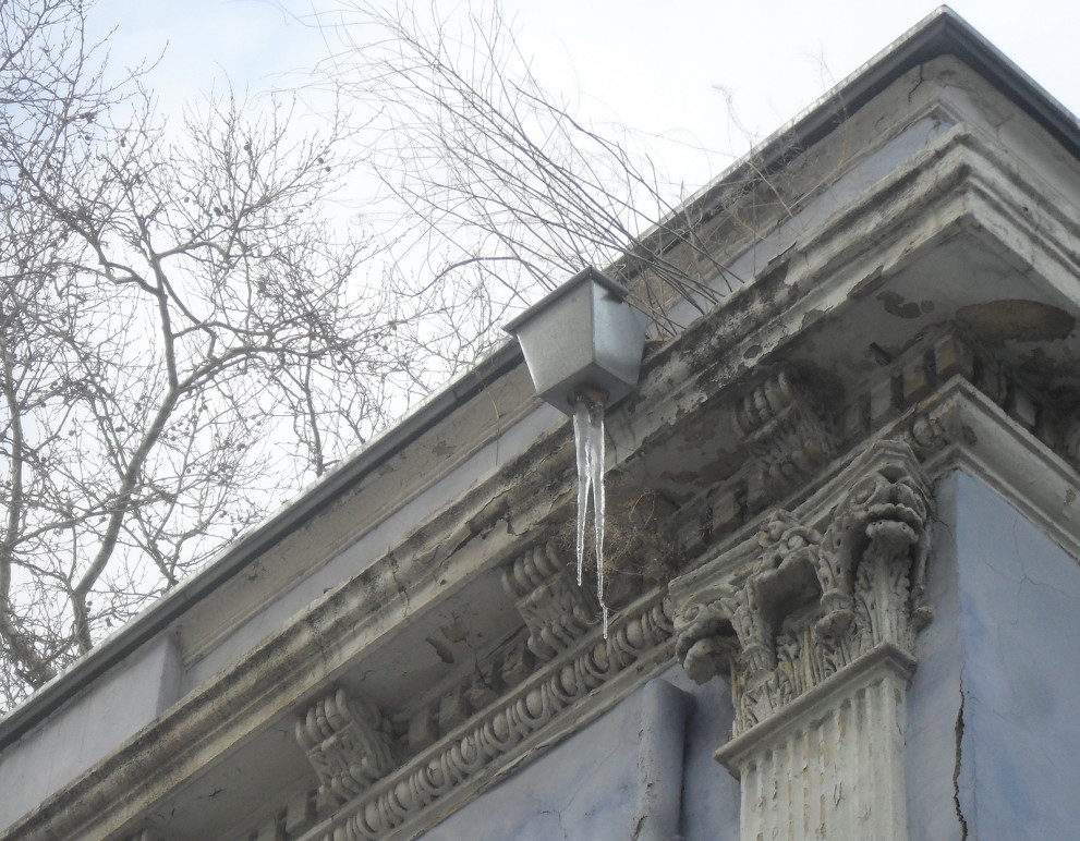 ледена висулка