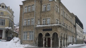 Шумен полиция