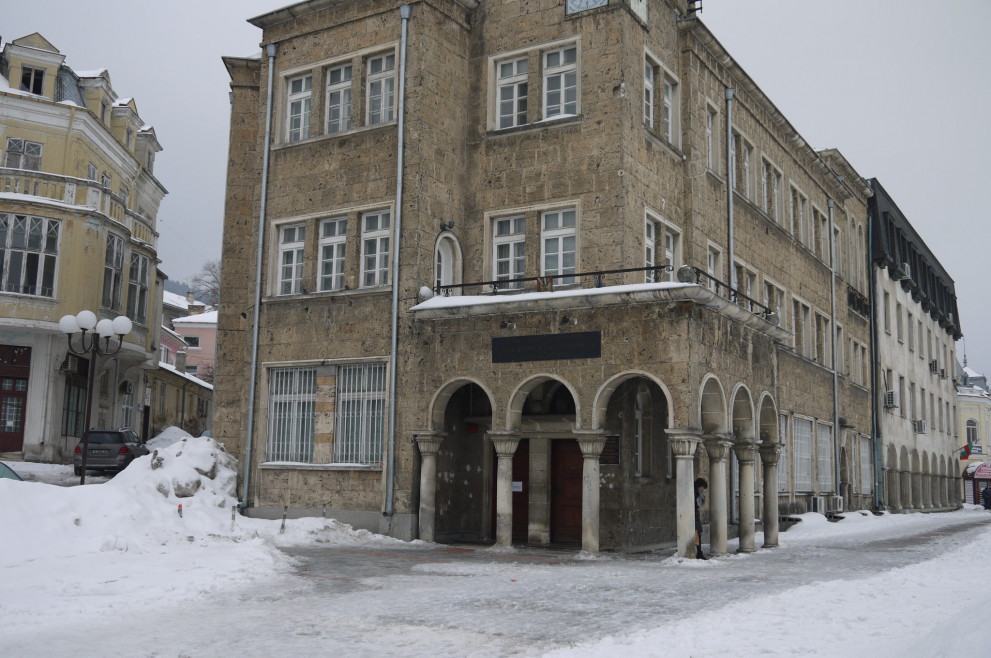 полицейски участък