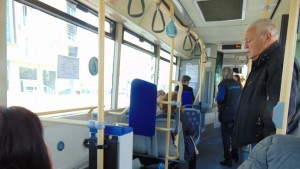 Градски транспорт