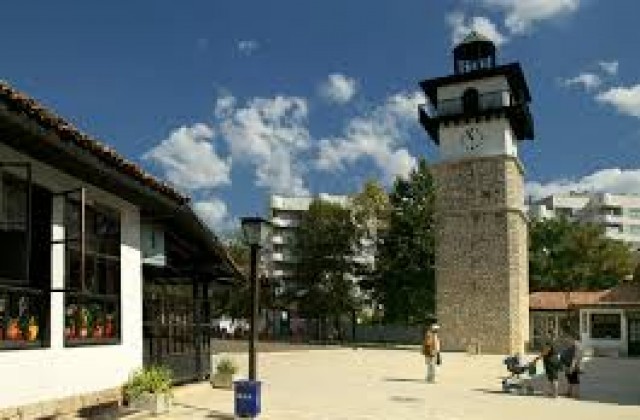 Добрич туристически слоган