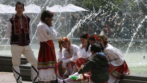 БАН Атлас диалекти