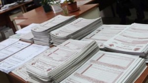 данъчна кампания