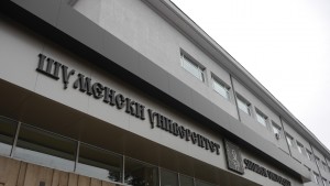 Shumenski universitet