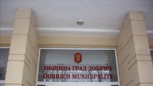 Dobrich