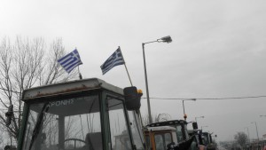 фермери Гърция