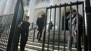 Съдебна палата