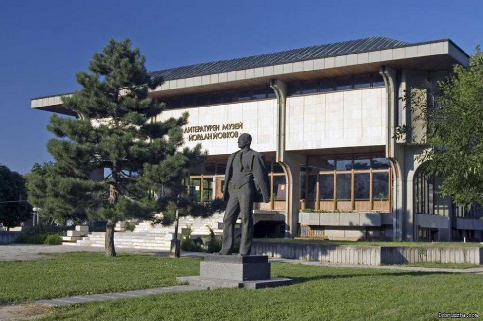 Дом-паметник Йордан Йовков в Добрич