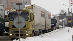 тир