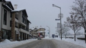 Банско