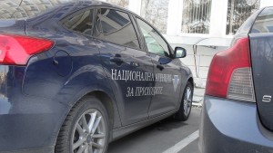 НАП служебен автомобил данък приходи