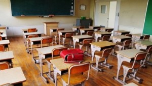 образование