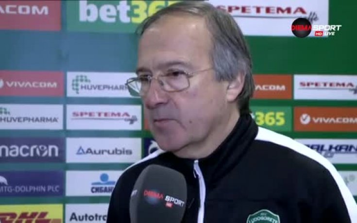 Дерменджиев се оплака от твърдата игра на Термалика