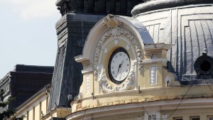 министерство на земеделието